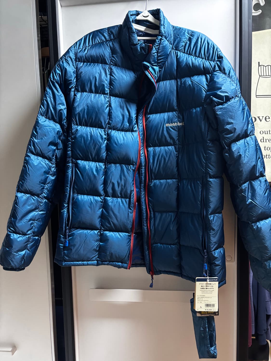 [L] 몽벨 슈페리어 다운 자켓 블루 그린 상품이미지2
