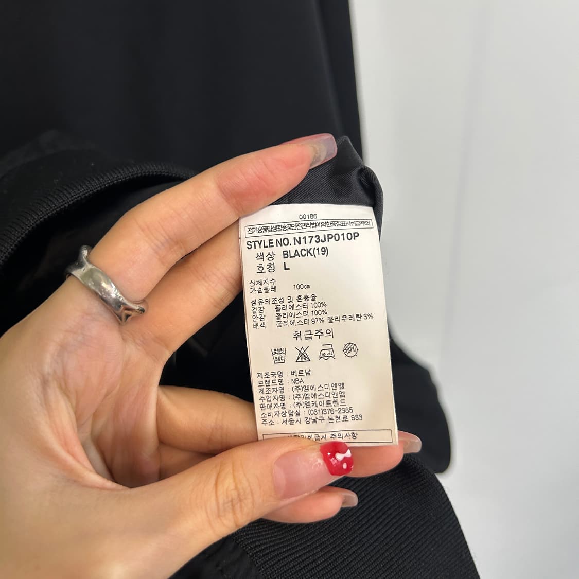 NBA 남성 바람막이 100 상품이미지4