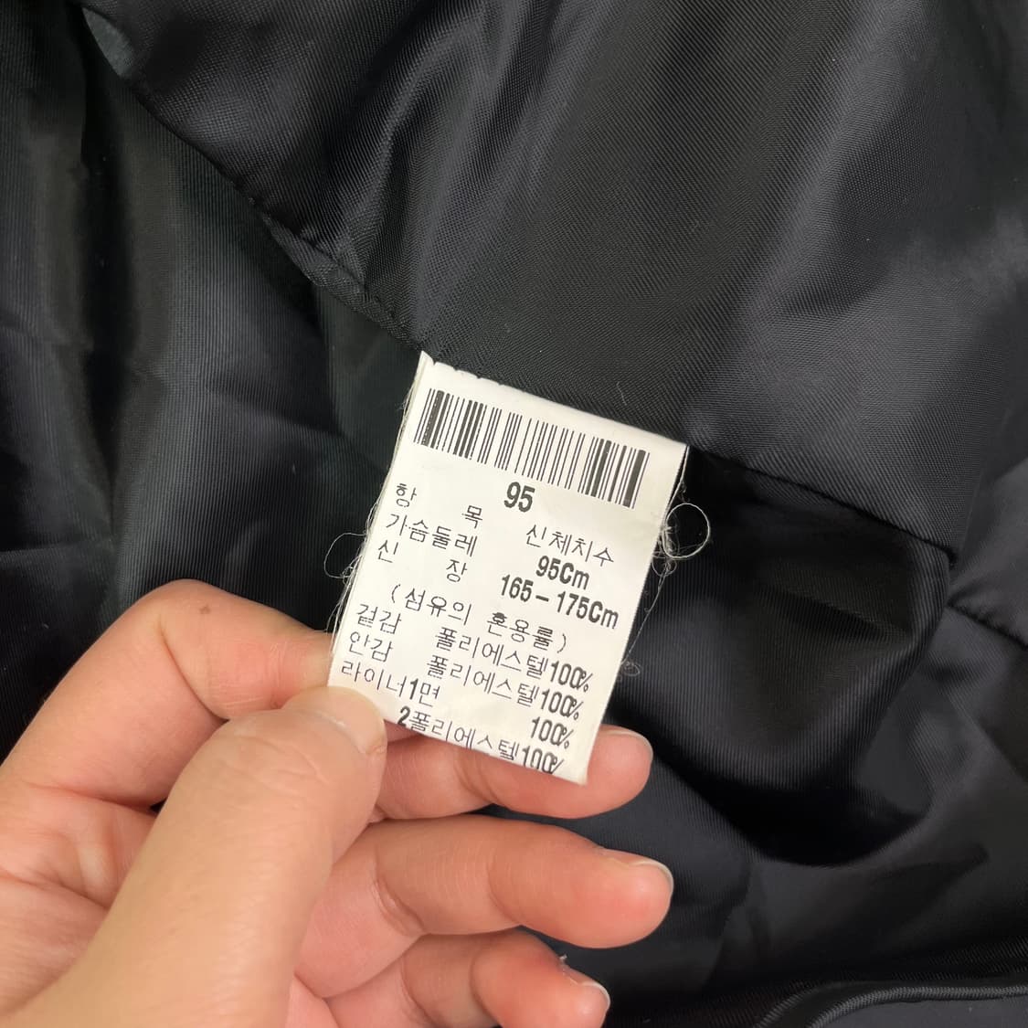 95 입생로랑 싱글 코트 상품이미지8
