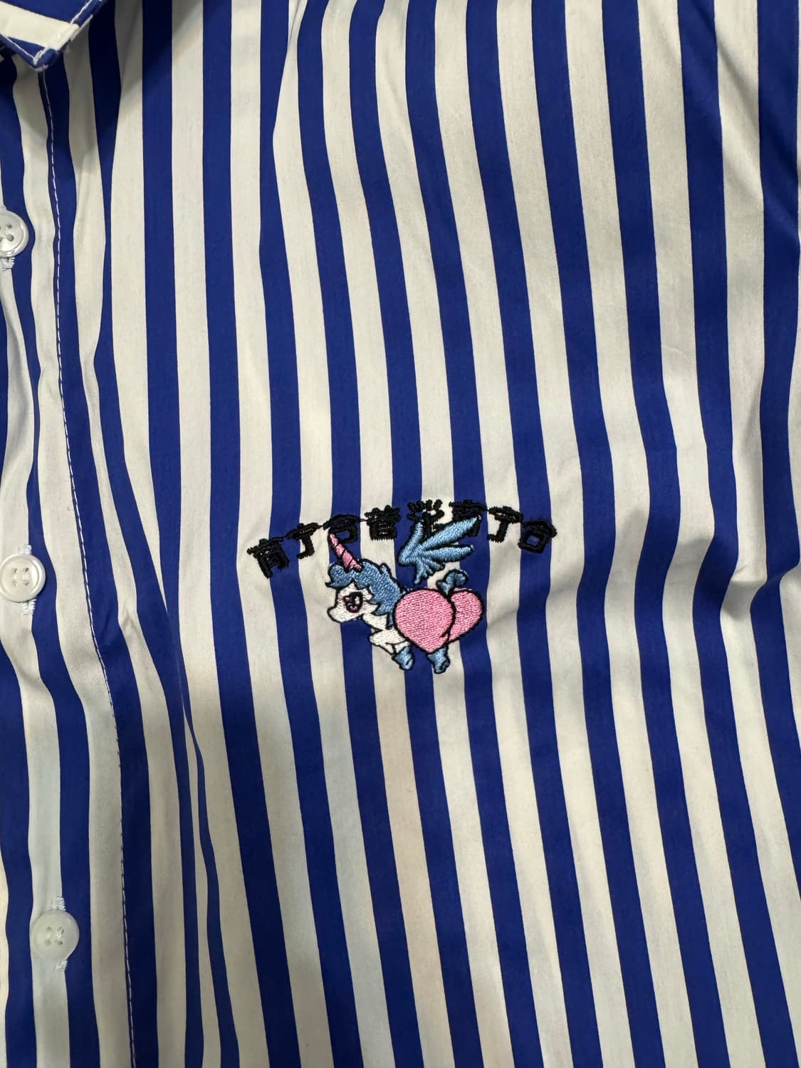 아조바이아조 ajobyajo 스트라이프 셔츠 L 상품이미지3