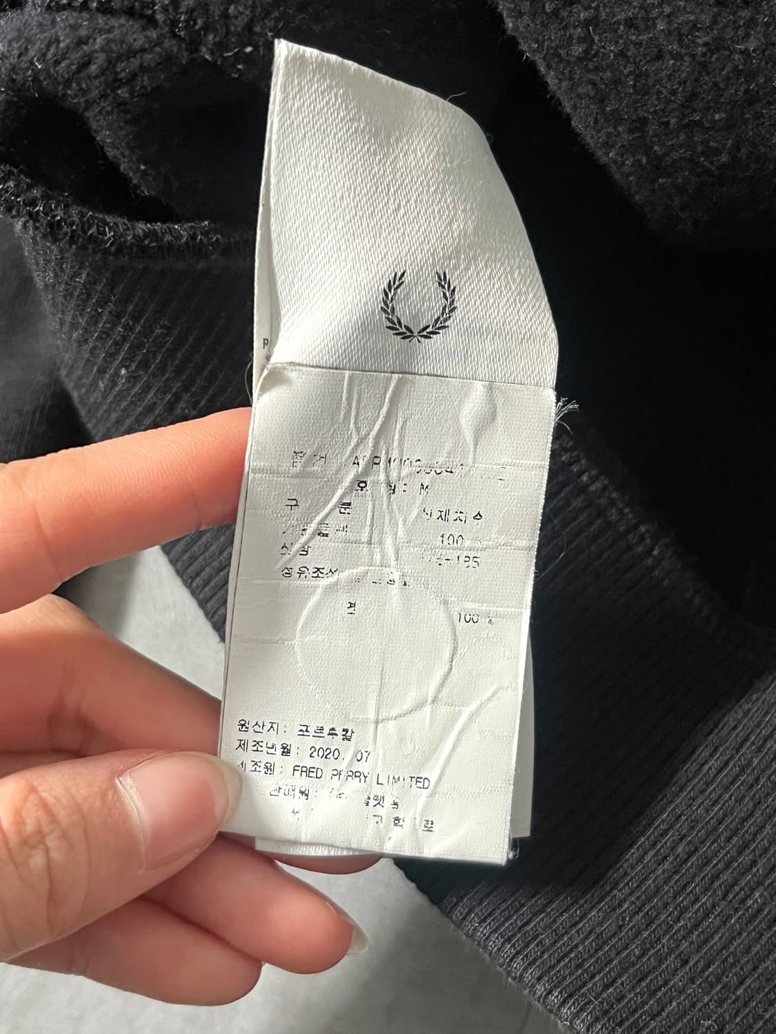 Raf Simons 라프 시몬스 후드티 상품이미지8