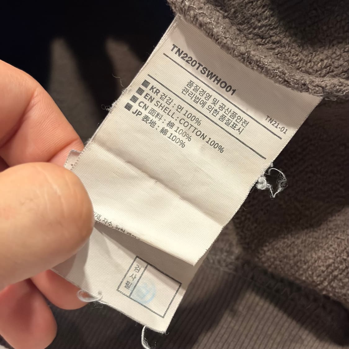 [L] 디스이즈네버댓 후드티 브라운 E169 상품이미지6