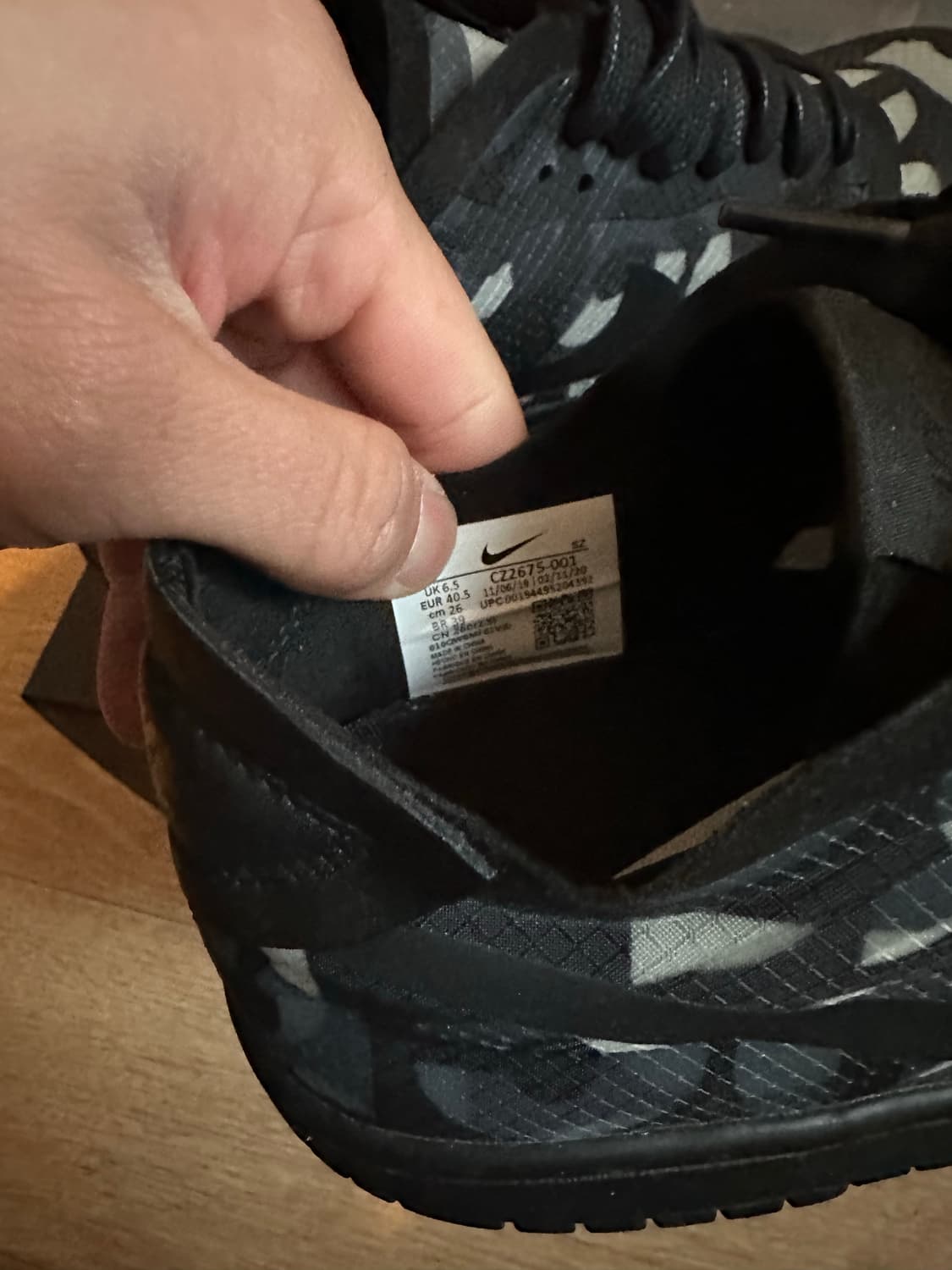 꼼데가르송 나이키 덩크로우 상품이미지6