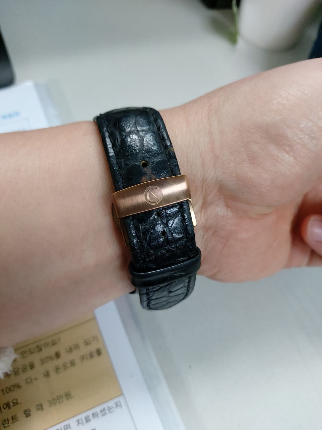 Charmex of Switzerland 금장 가죽 시계 상품이미지5