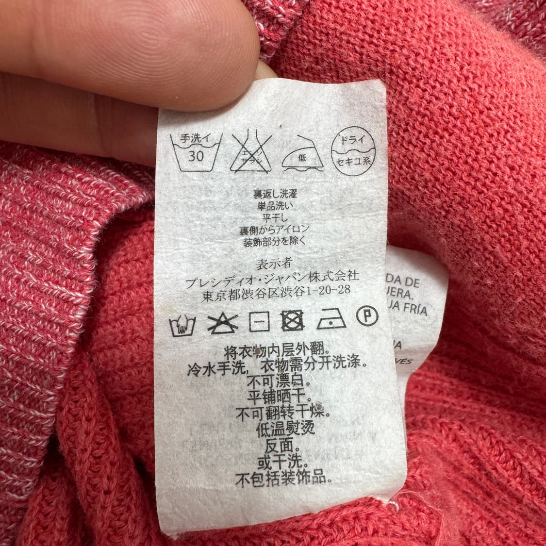 알마니 익스체인지 딱붙 y2k 핑크 후드 집업 상품이미지7