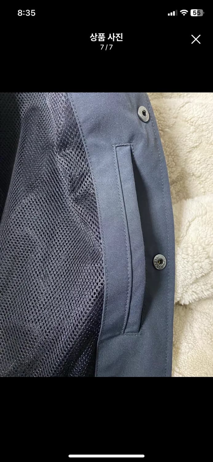 [UNIQLO] 유니클로 X HYPEBEAST 콜라보 코치자켓 L사이즈 상품이미지7