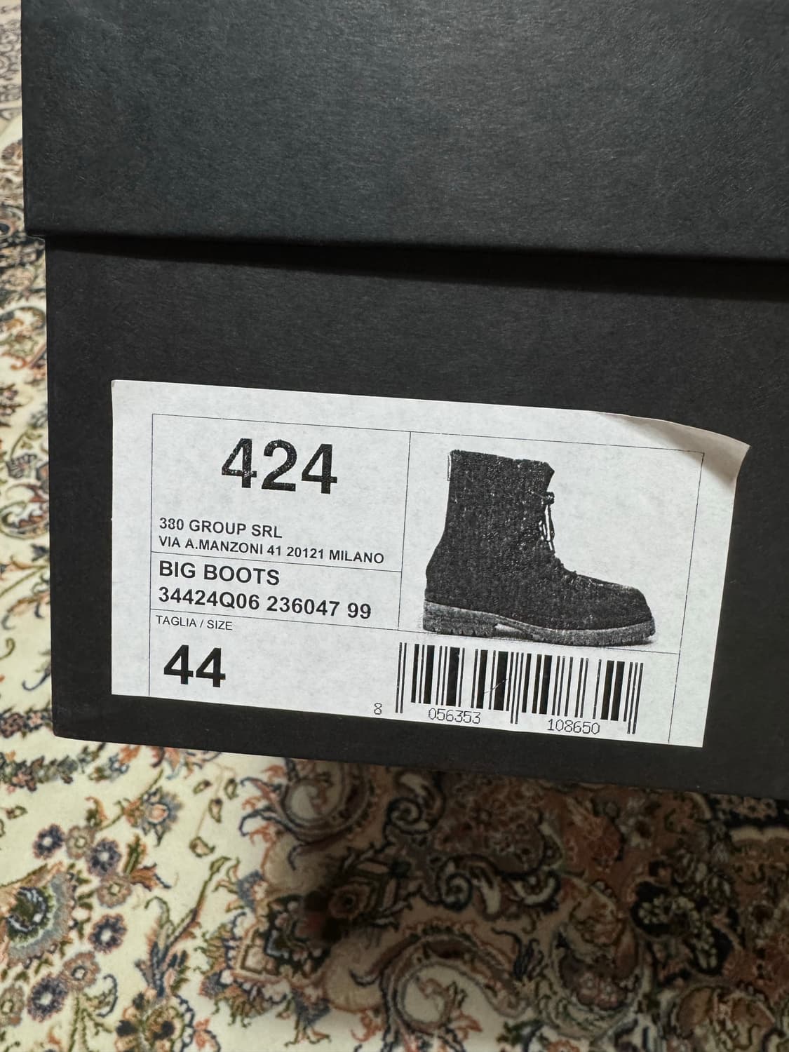 424 marathon lace-up boots 44(290) 상품이미지7
