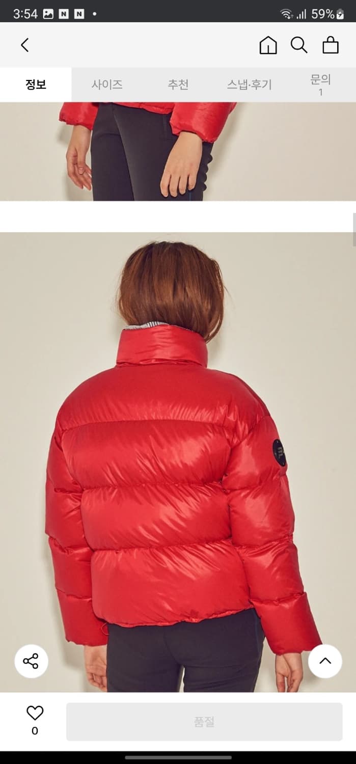 빈폴 스포츠 숏 구스다운 상품이미지10