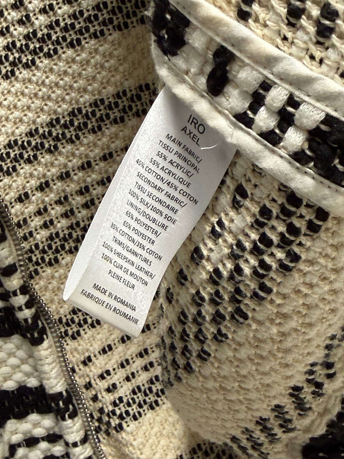 이로 IRO 가디건 38 사이즈 (실크 코튼소재) 상품이미지5