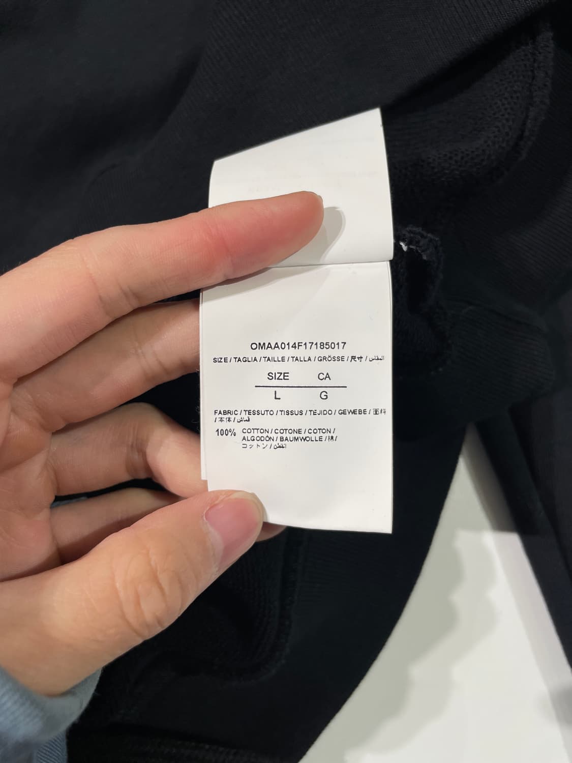 오프화이트 블랙 3D 애로우 스웻 셔츠 상품이미지8