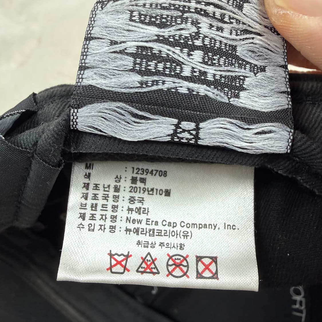 OS) 아이앱 스튜디오 x 뉴에라 보스턴 레드삭스 캡 상품이미지6