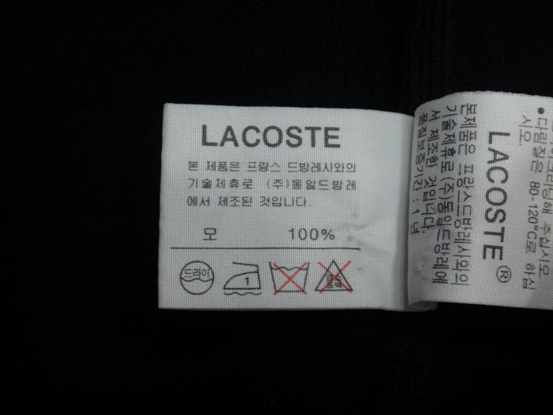 (95size) lacoste 라코스테 여성 브이넥 니트 조끼 상품이미지9