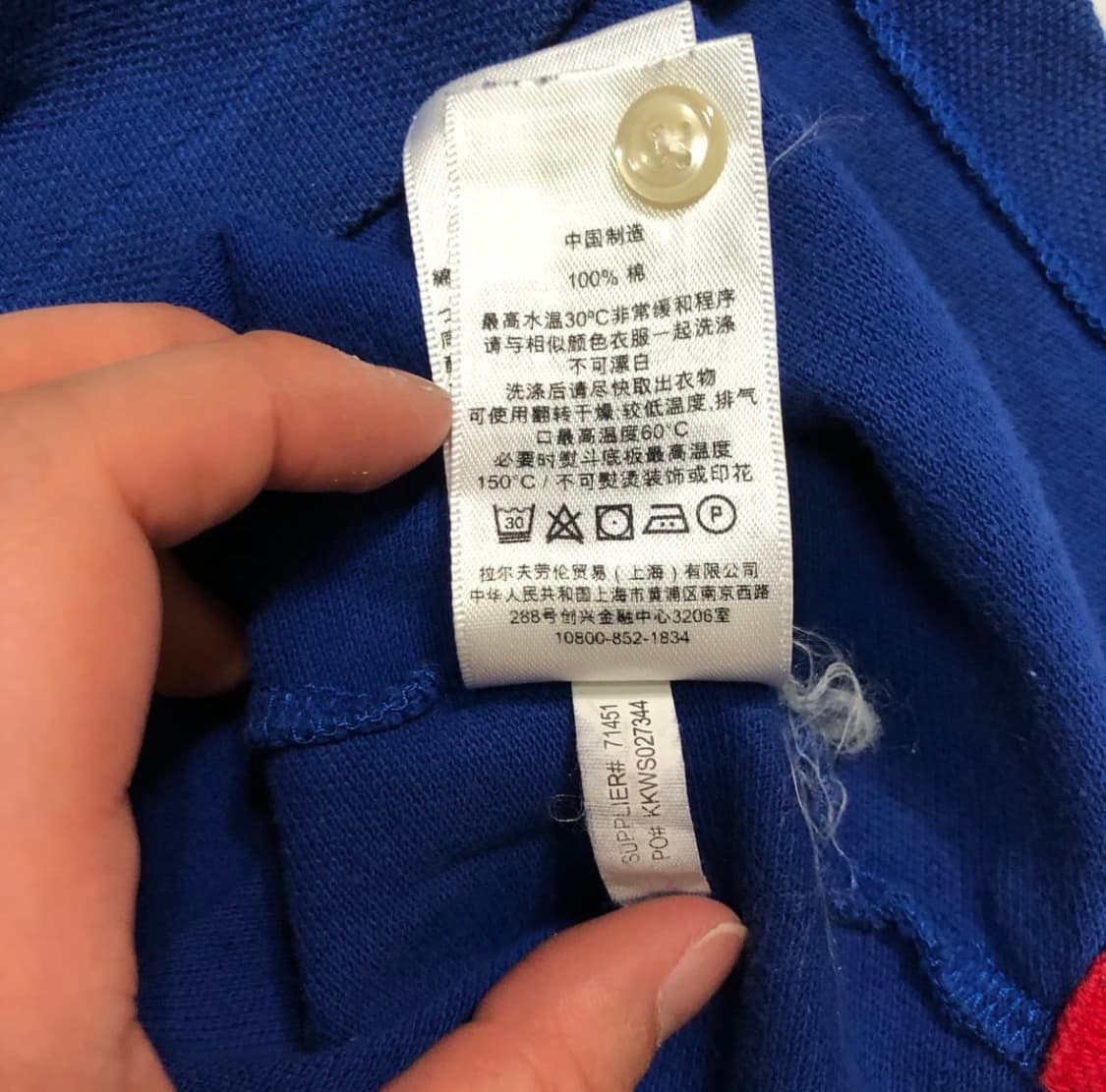 폴로 빅포니 미국 성조기 USA M 상품이미지7