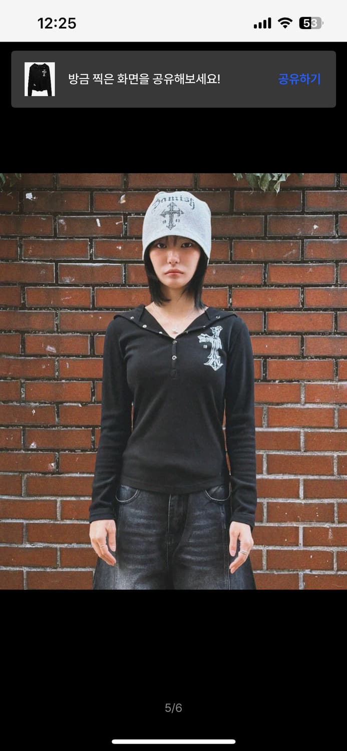 다미쉬 스냅 후드티 상품이미지1