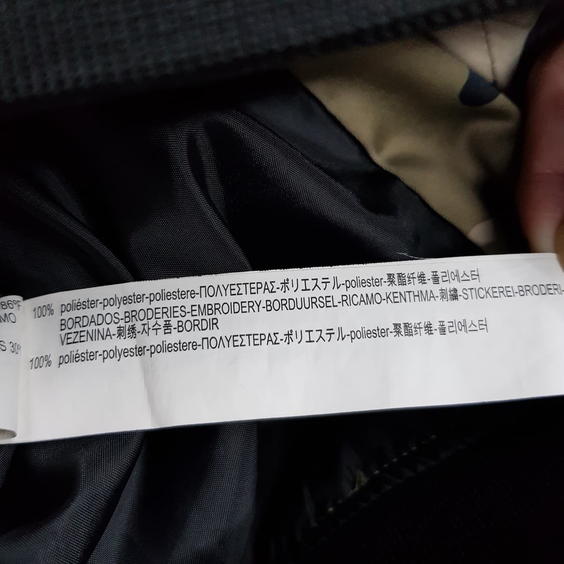 자라 맨 카모 자수 스카잔 져지 M 상품이미지4