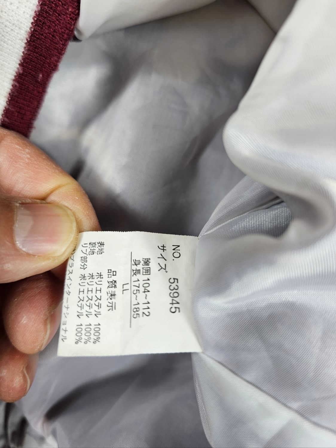 일심여경스카쟌 상품이미지7