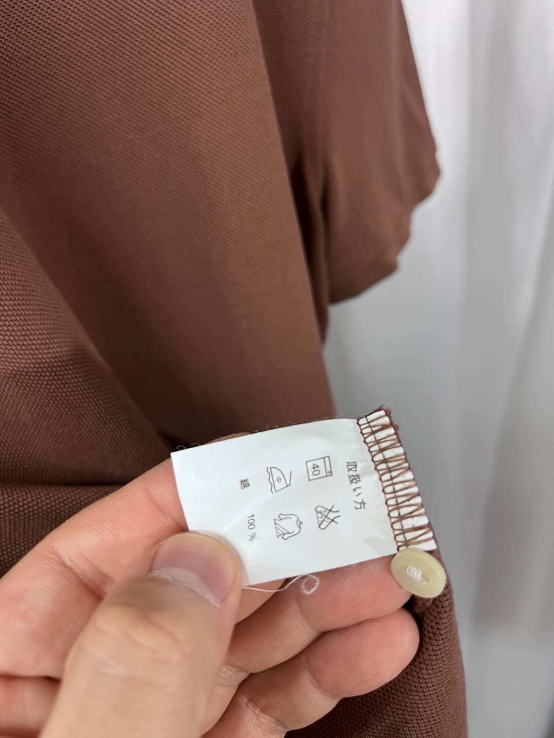 Brooks Brothers 상품이미지5