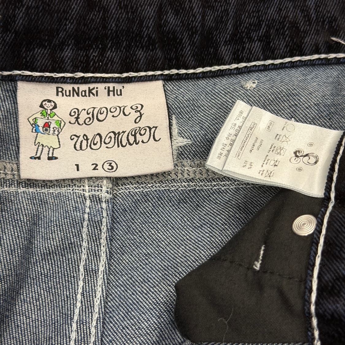 루나키후 호시조라 벨벳 데님 와이드팬츠 바지 3 상품이미지7