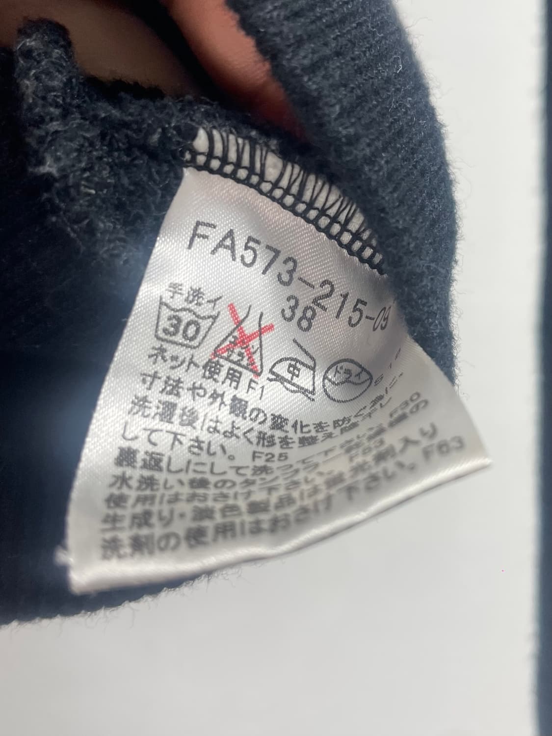 버버리 블루라벨 우먼스 울 니트집업 (on.581) 상품이미지7