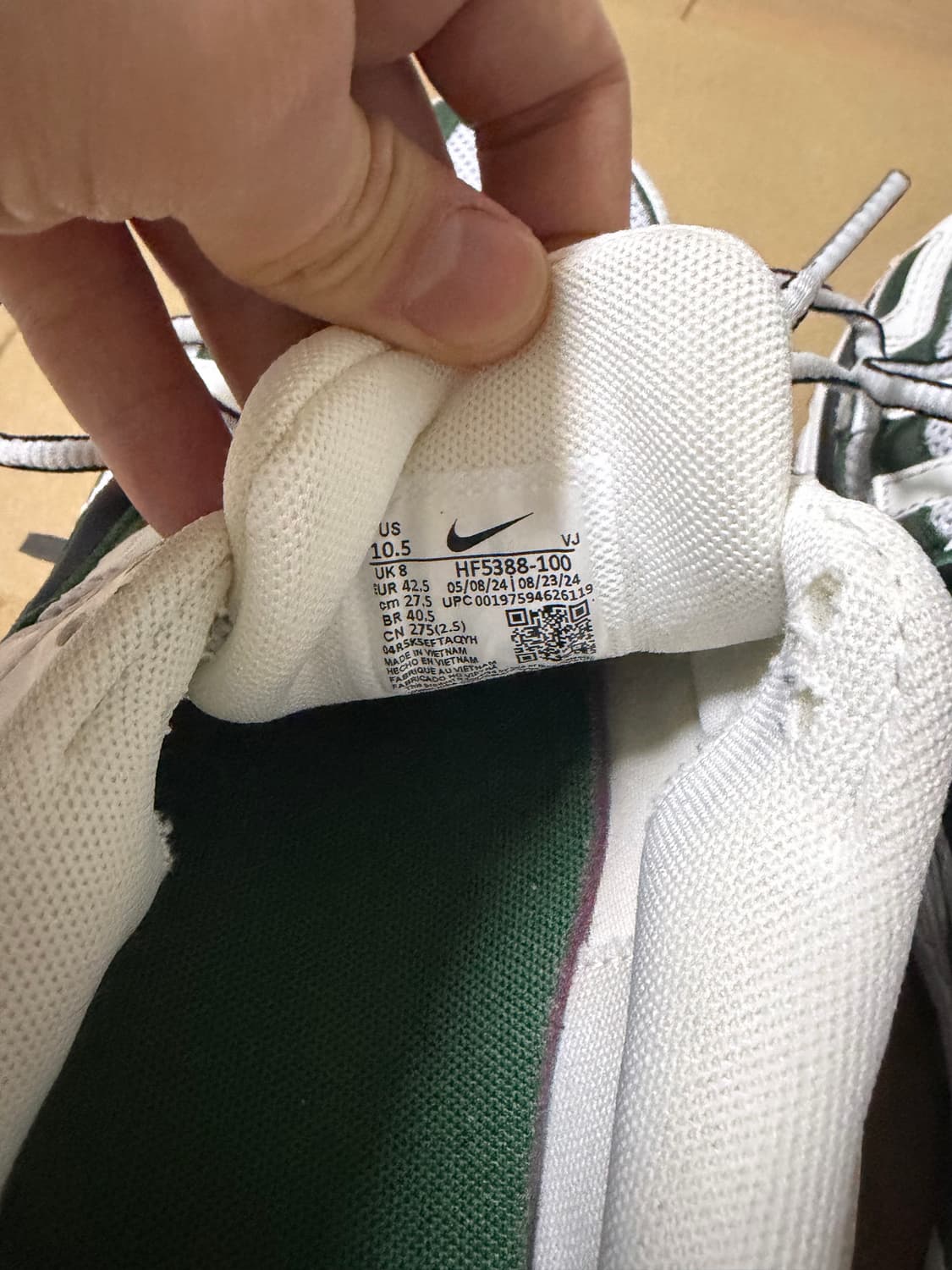 나이키 p6000 그린 (w275) 상품이미지4