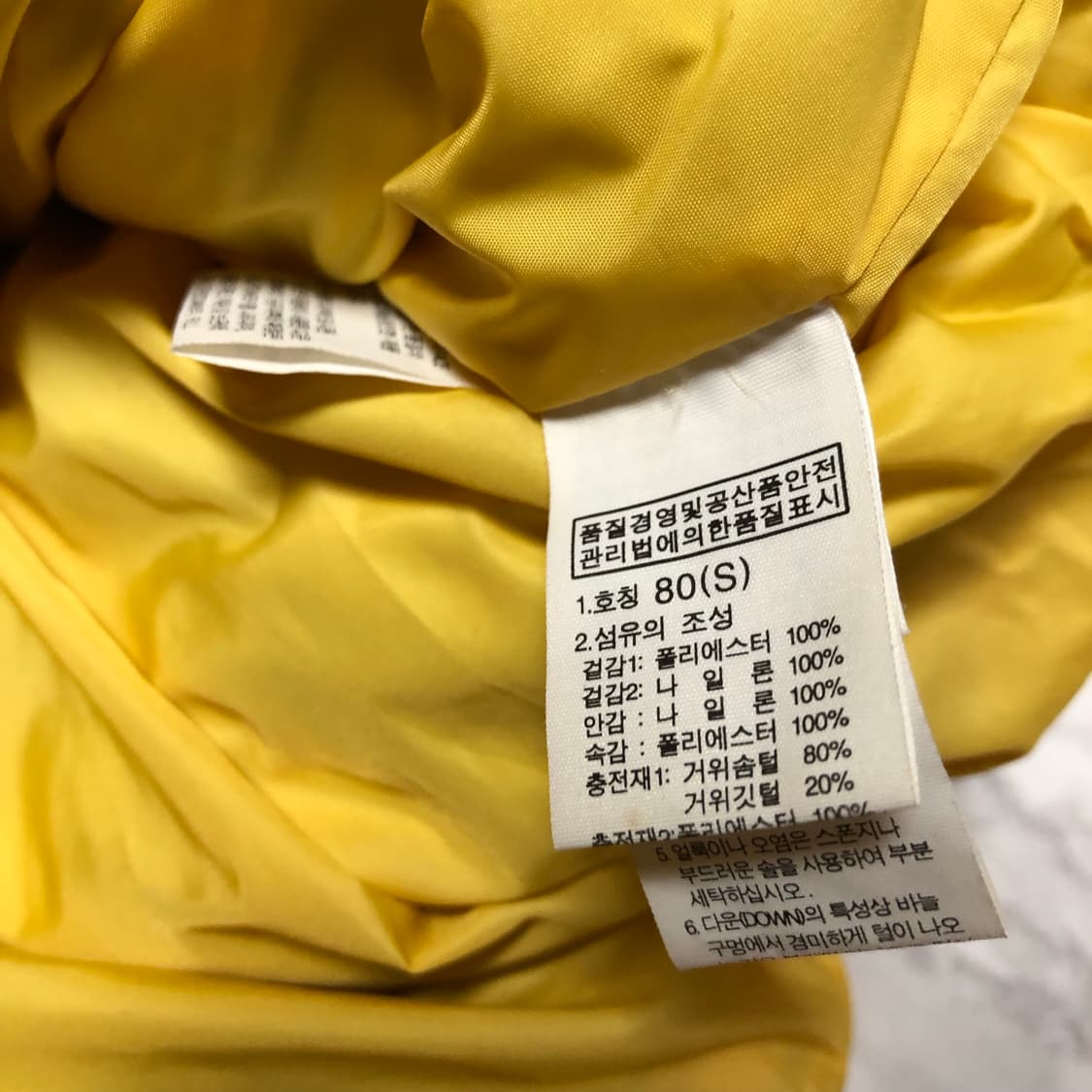 노스페이스 패딩 조끼 구스다운 여성용 상품이미지5