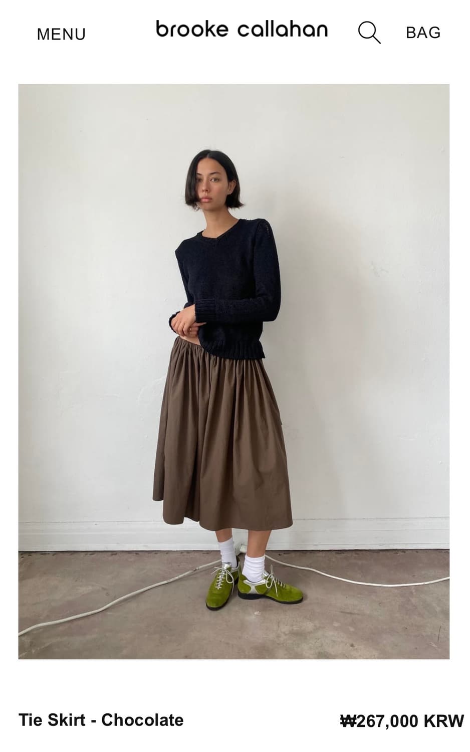 brooke callahan tie skirt 상품이미지1