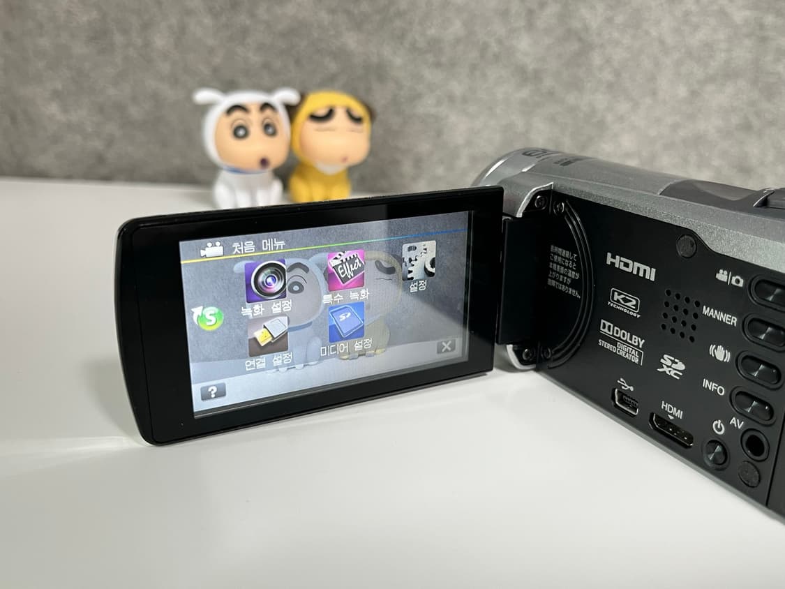희귀매물 / Jvc gz hm133 빈티지 캠코더 상품이미지3