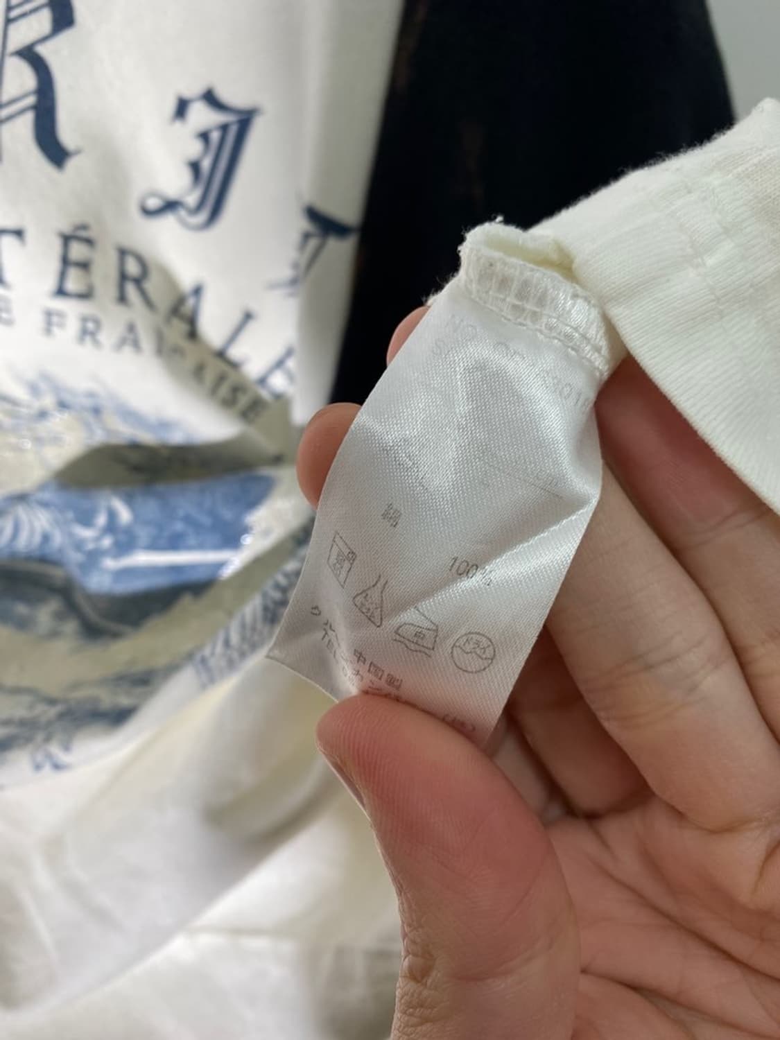 퀵실버 나그랑 티셔츠 상품이미지4