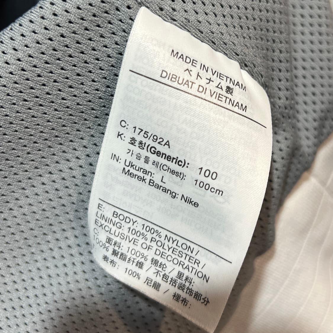 나이키 바람막이 상품이미지4