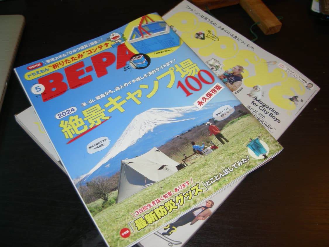 작례🅾️니콘 쿨픽스 P1 디카 디지털카메라 상품이미지8