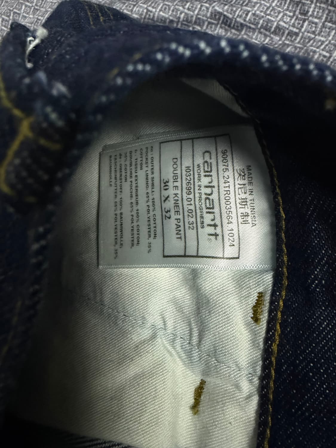 칼하트윕 더블니 데님 블루 린스드 새상품 30사이즈 상품이미지3