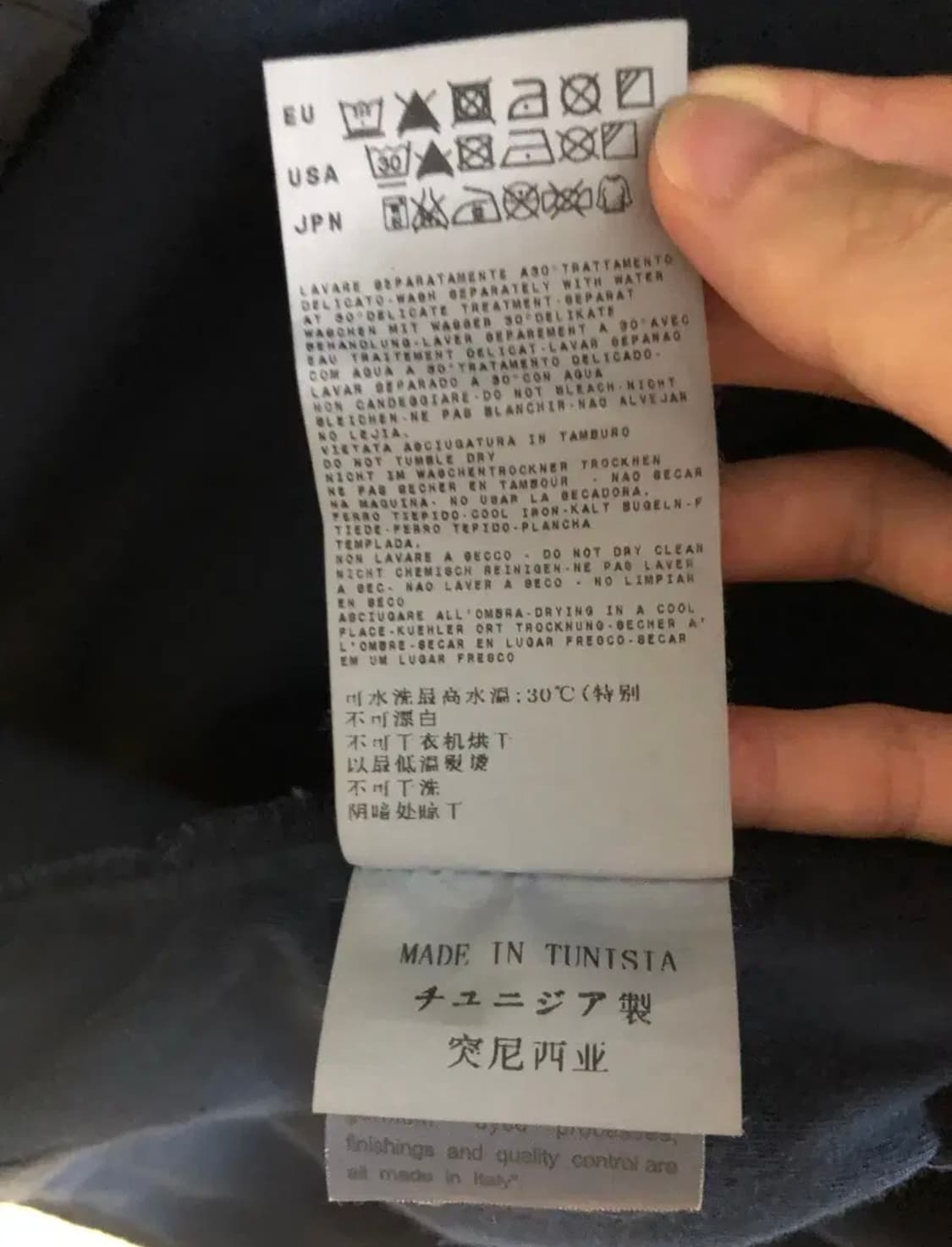 스톤아일랜드 나일론자켓 90-95 정품 상품이미지8