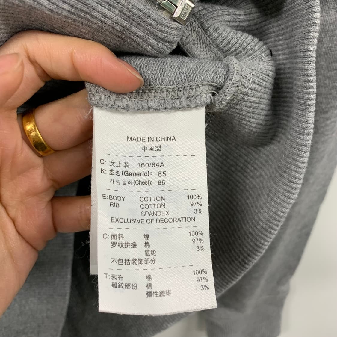 나이키 그레이 딱붙 후드집업 상품이미지5