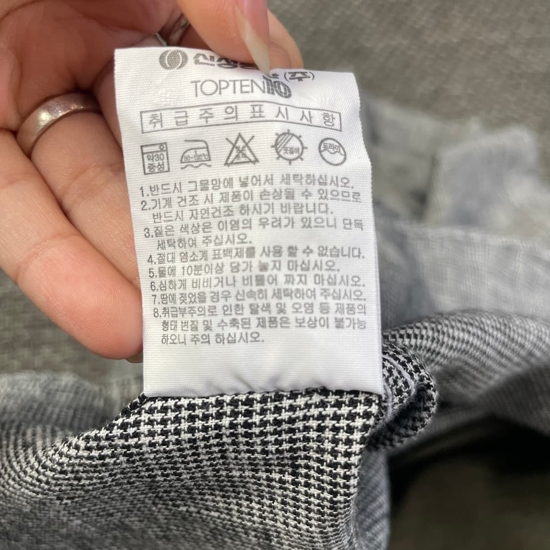  탑텐 블랙 마이크로 패턴 원포켓 반팔 셔츠 100 상품이미지6