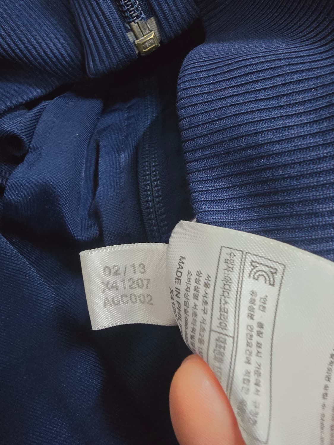 아디다스 파이어버드 트랙탑 네이비105 상품이미지9