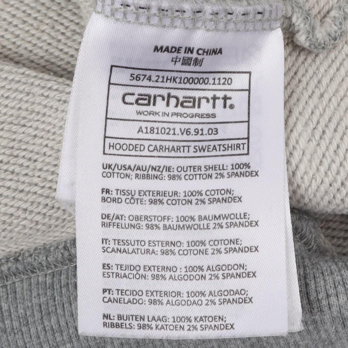 칼하트 윕 그레이 빅로고 후드티 상품이미지9