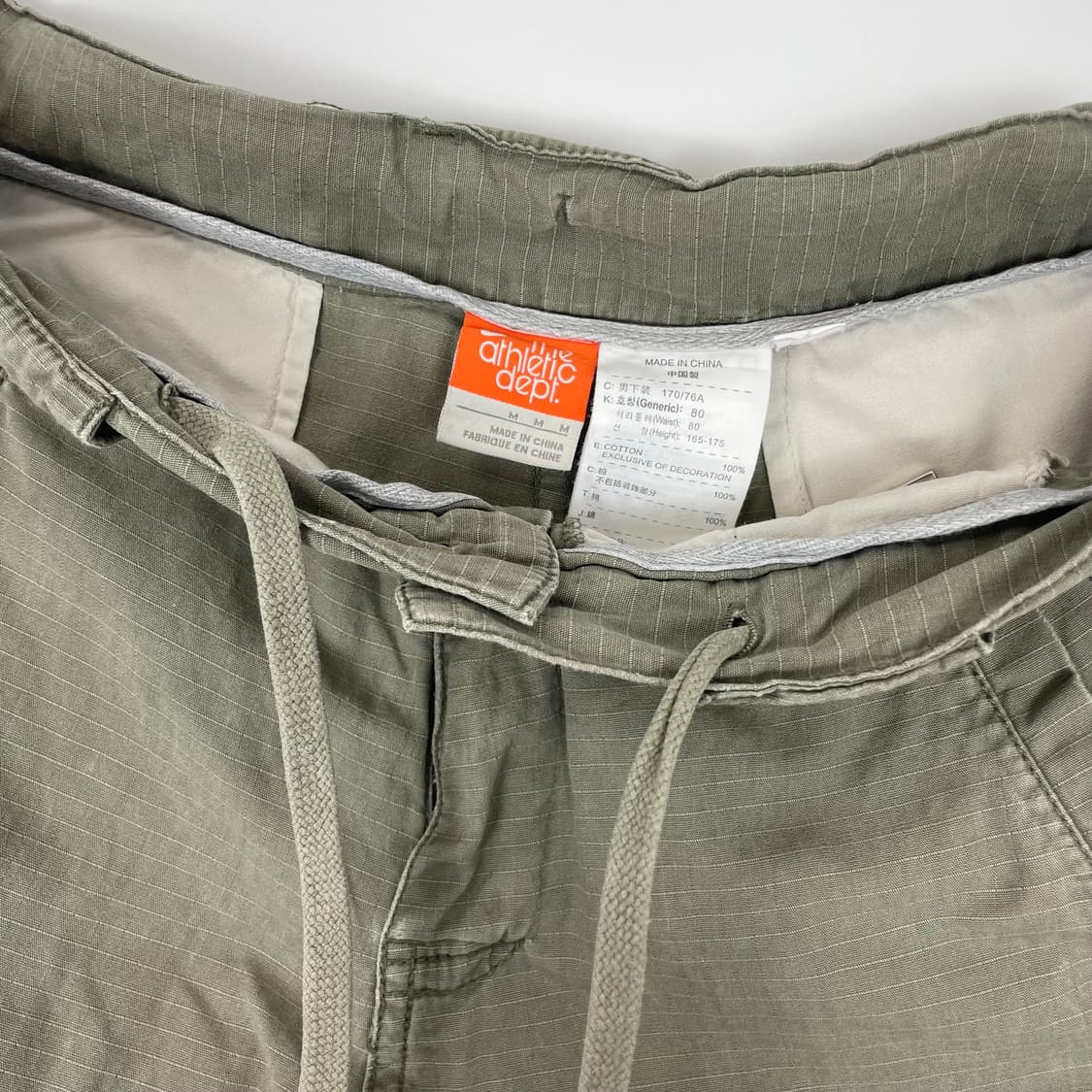 나이키 nike 카고 팬츠 바지 상품이미지3