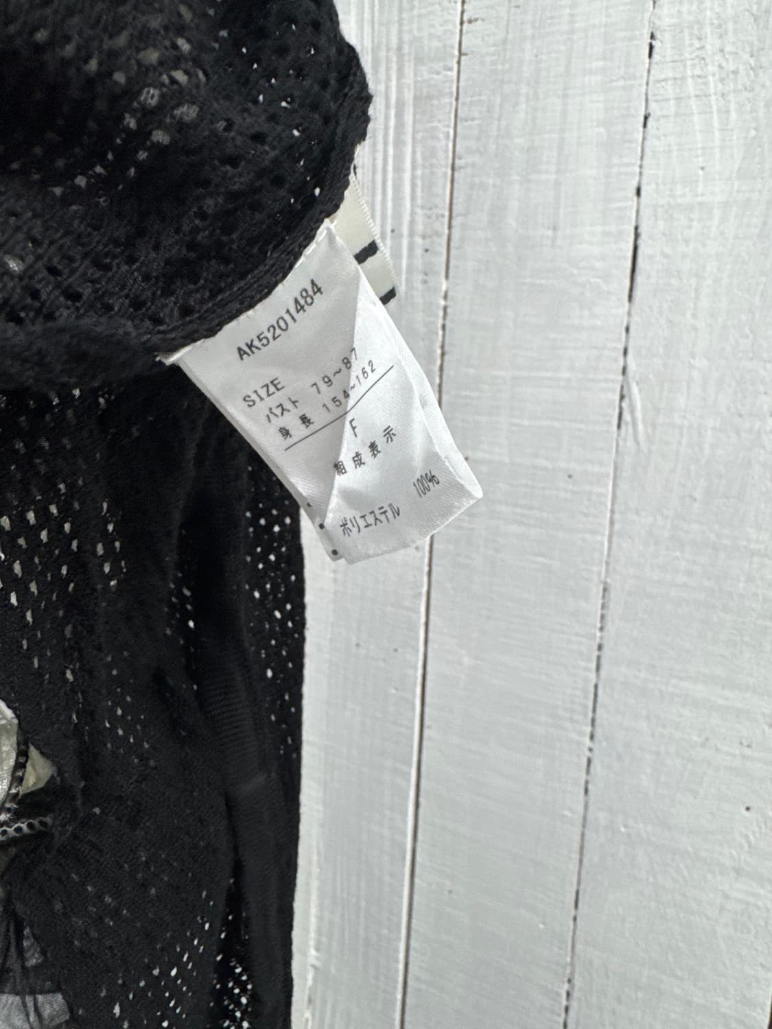vtg top 상품이미지4