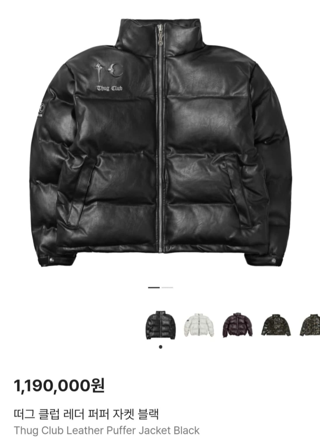 떠그 클럽 레더 퍼퍼자켓(블랙 3) 상품이미지1