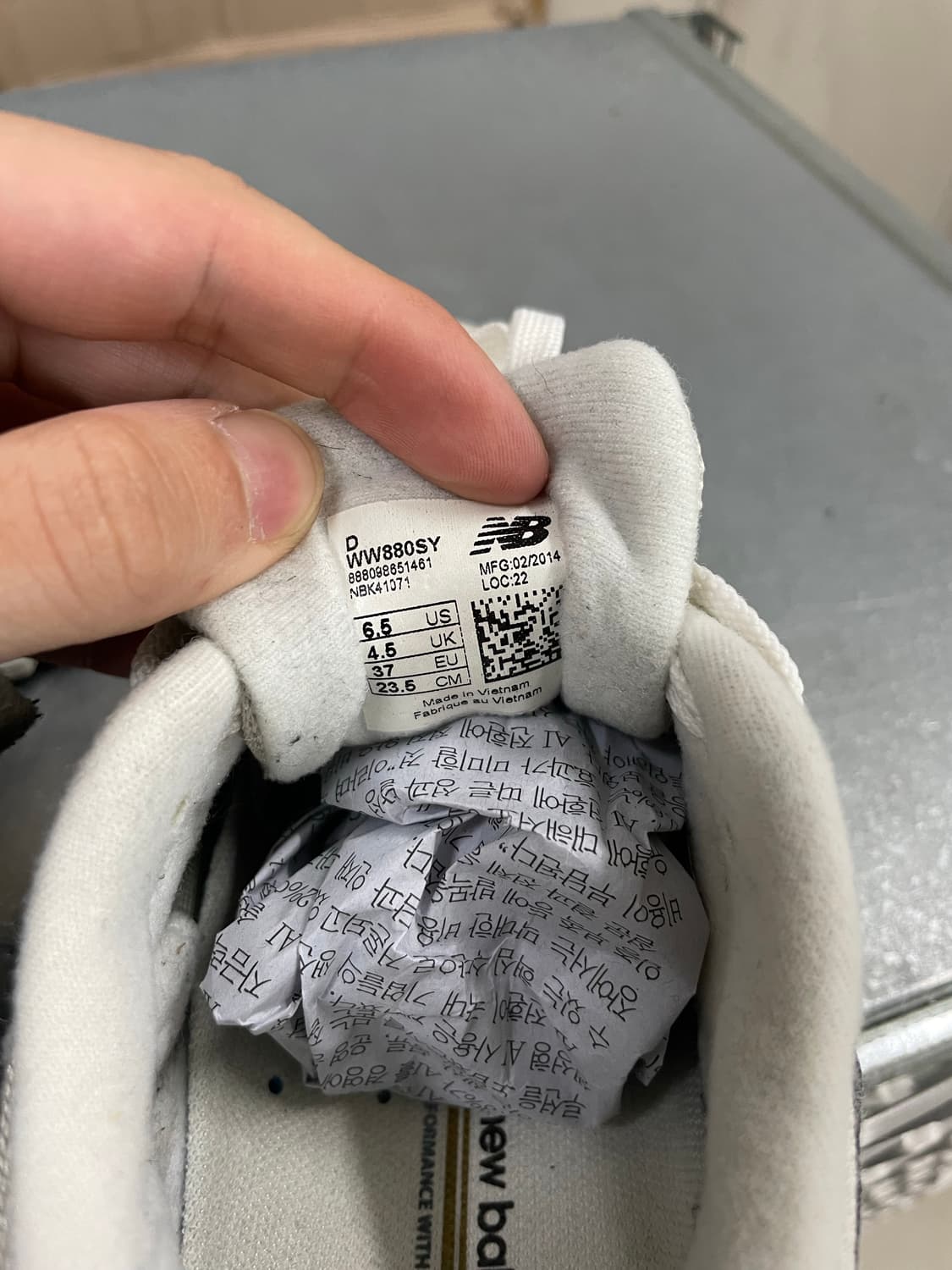 뉴발란스 880 달마시안 235 상품이미지8