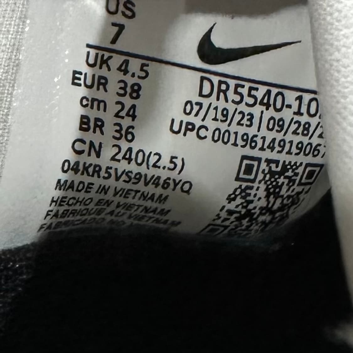 240) 나이키 운동화 여성 여자 신발 고 플라이 화이트 상품이미지9