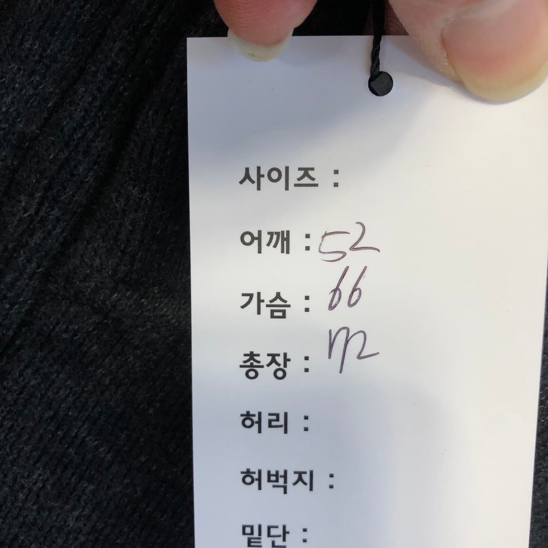 폴로랄프로렌 반집업 니트 상품이미지7