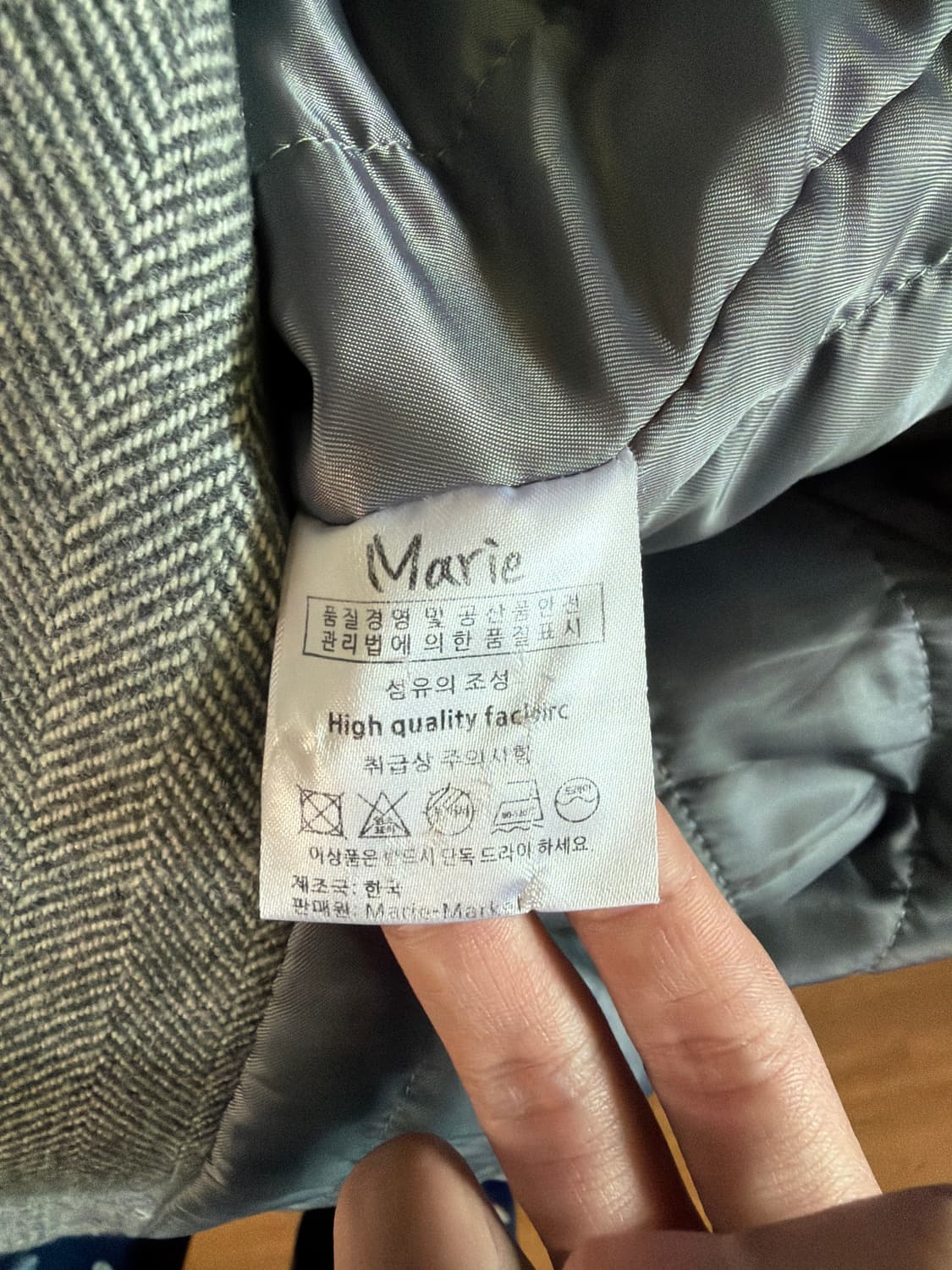 빈티지 하이 퀄리티 헤링본 더블 코트 상품이미지8