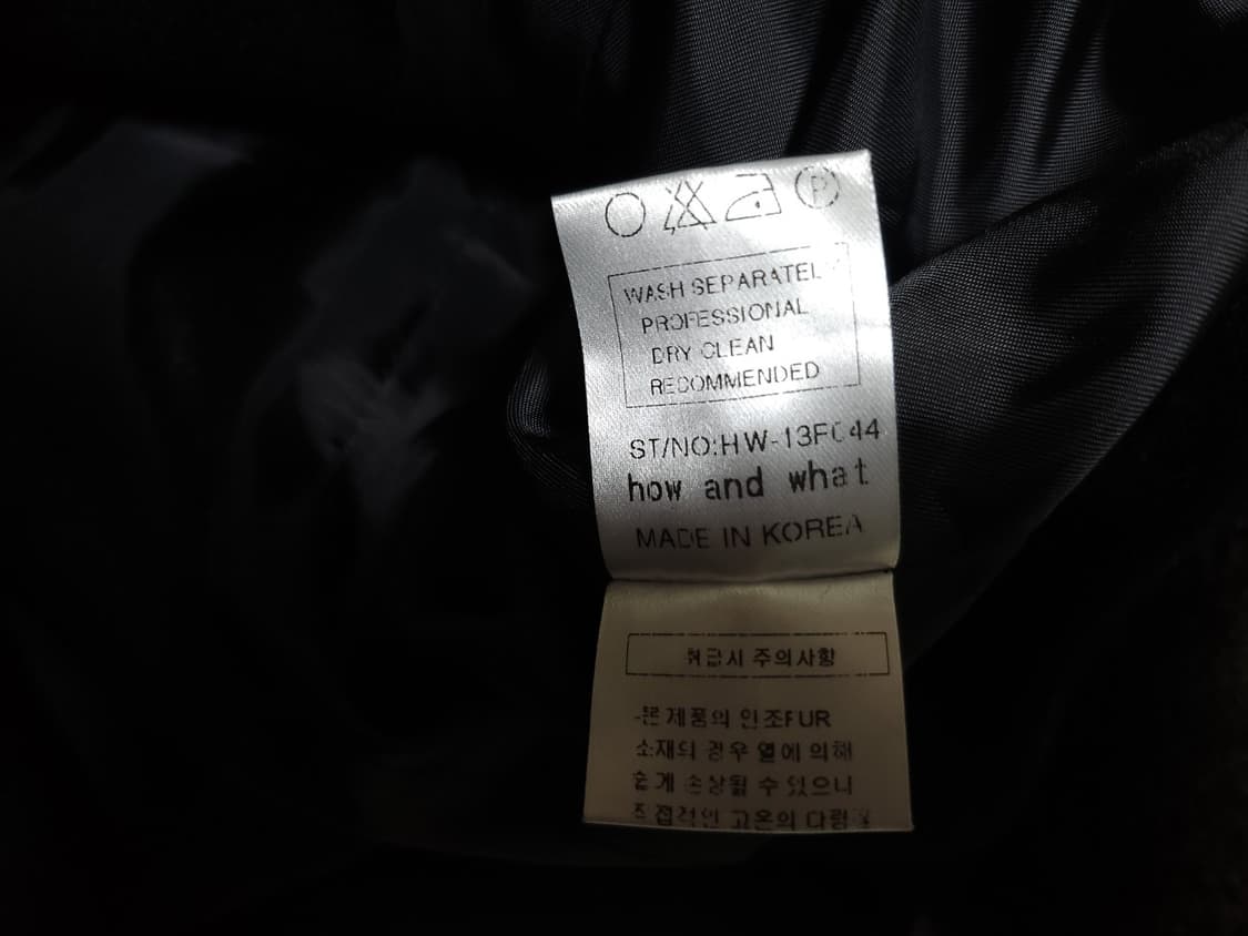 하우앤왓 퍼장식 사랑스런 언발 울알파카  숏자켓 여성 S 상품이미지10