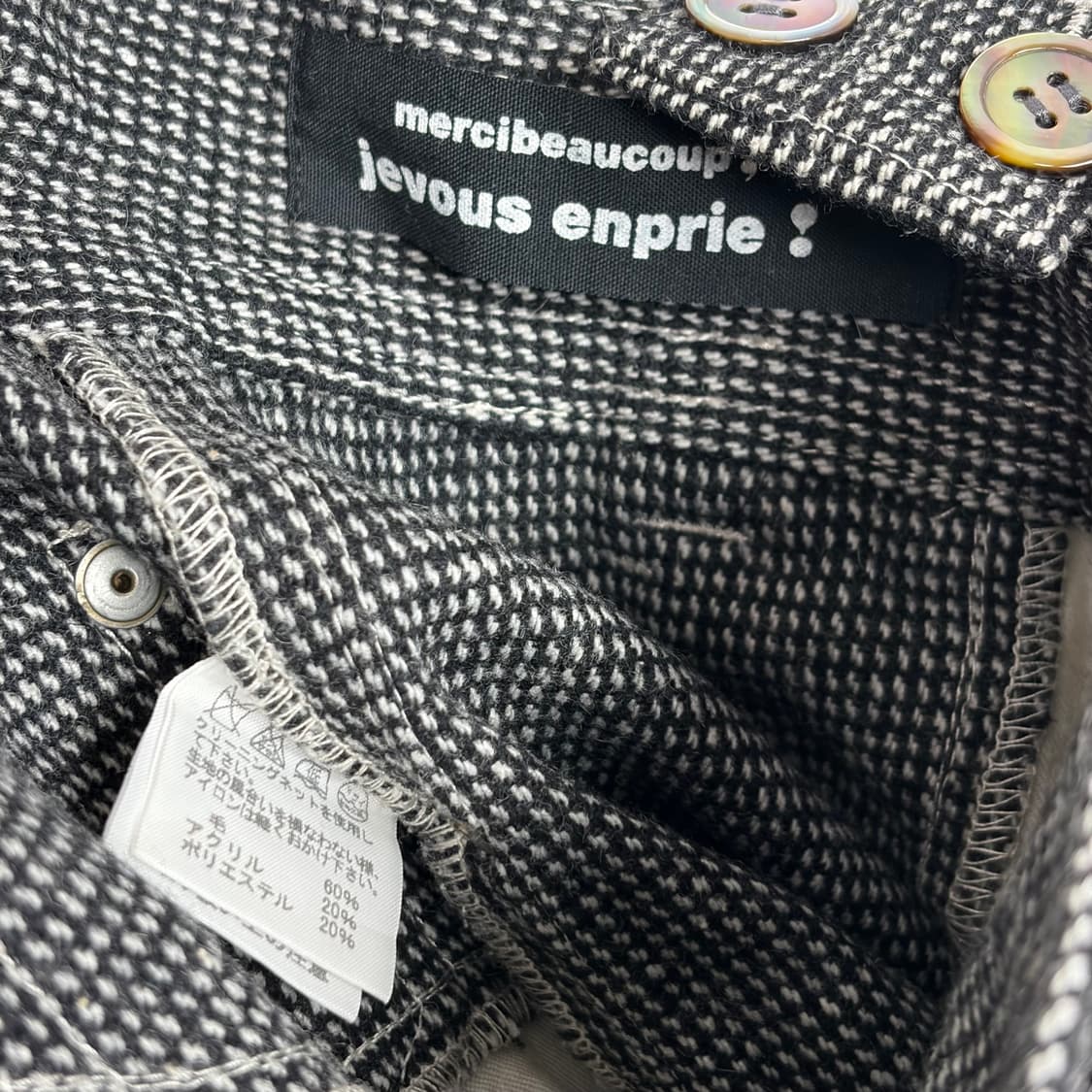 메르시보꾸 서스펜더 바지 팬츠 상품이미지6