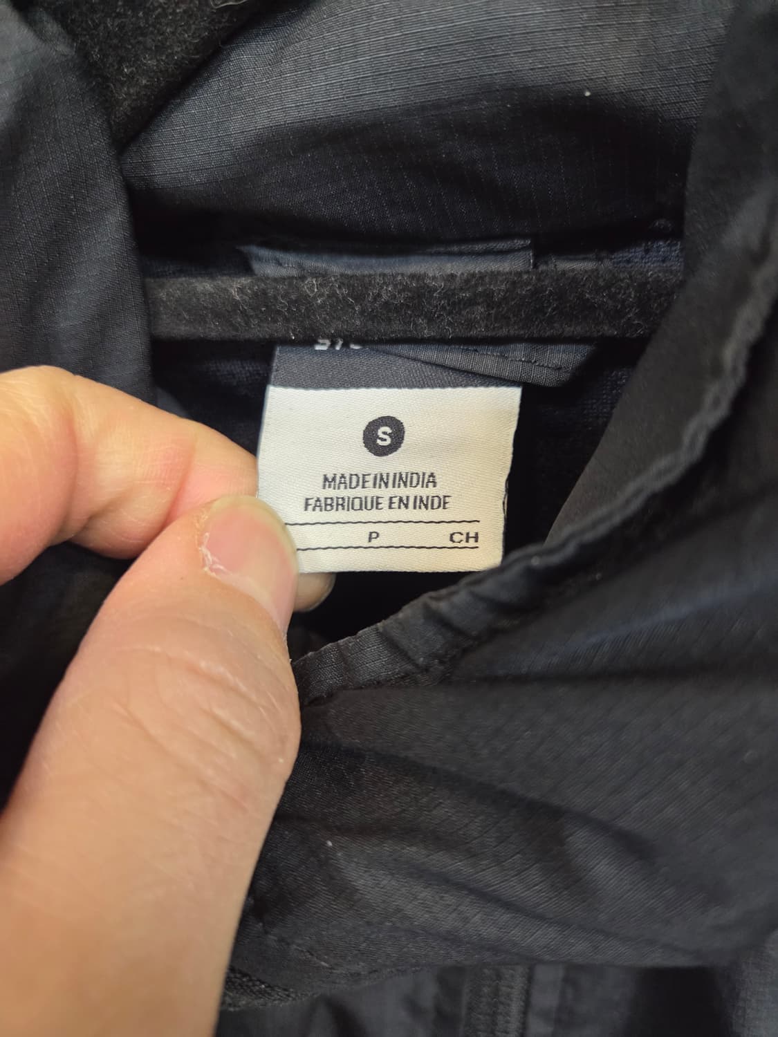 나이키 맨체스터 유나이티드 스톰핏 바람막이 후드자켓 s 상품이미지3