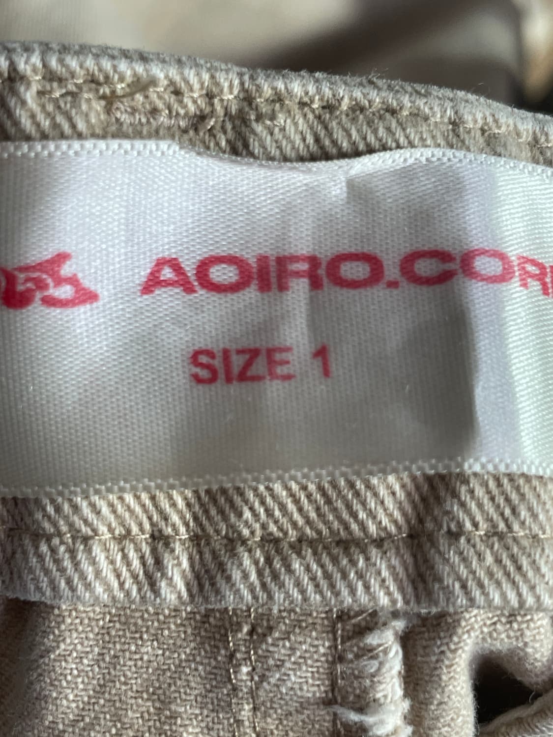 아오이로 히카리 스냅 m65 집 팸츠 카멜 더현대 상품이미지2