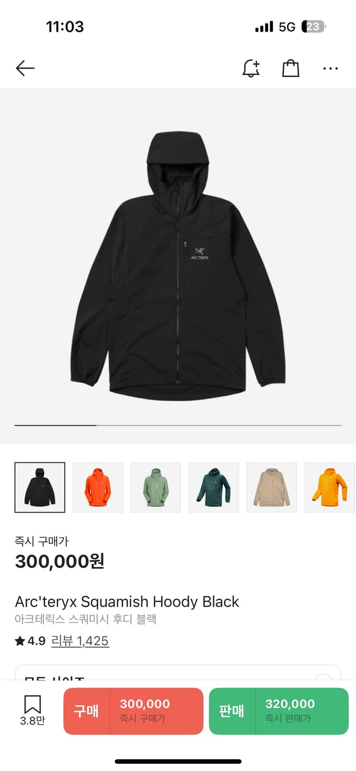 아크테릭스 스쿼미시 블랙 XL 상품이미지2