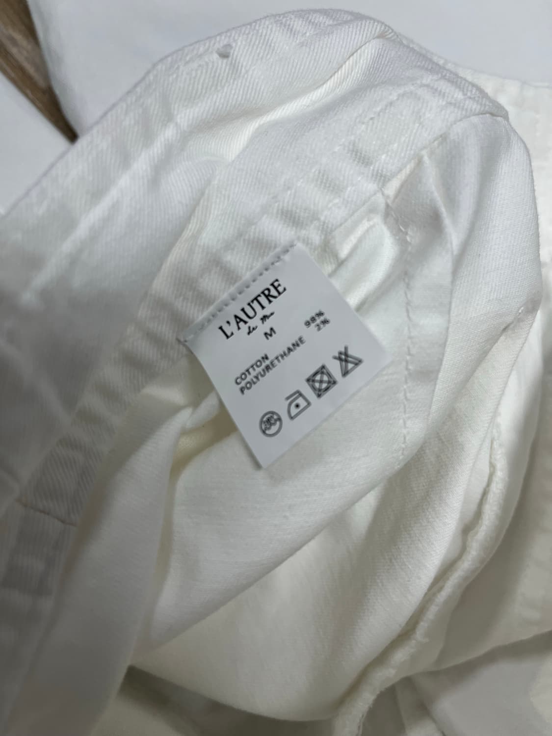 로트르드민 와이드 플레어 화이트 청바지 27 상품이미지6