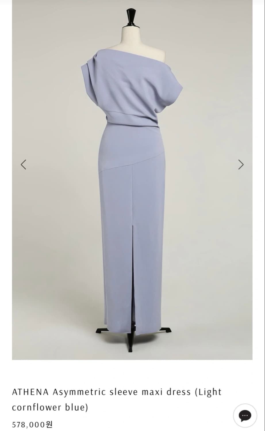 브라이드앤유 맥시 드레스 원피스 상품이미지4